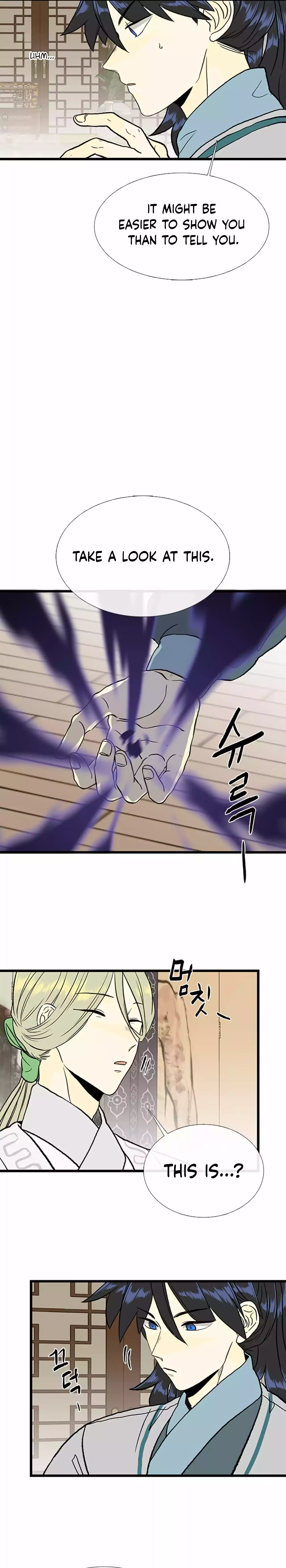 The Scholar's Reincarnation chapter 204 page 14