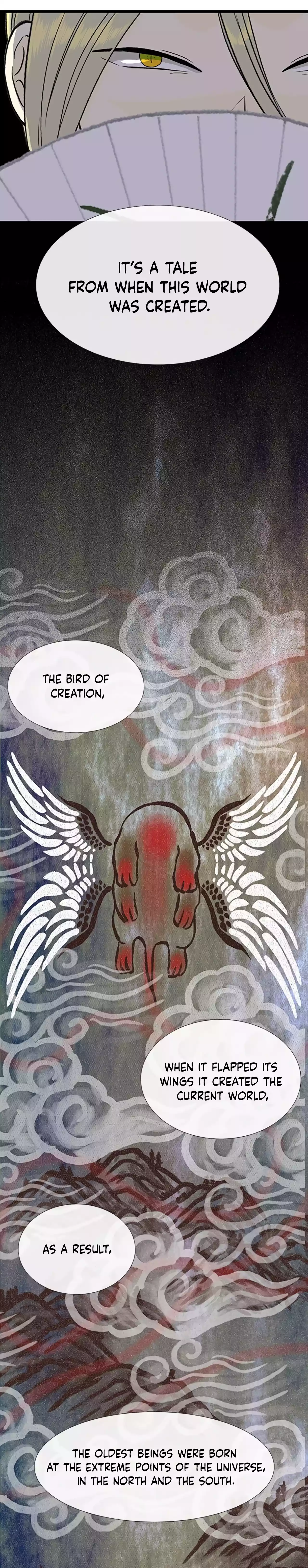 The Scholar's Reincarnation chapter 204 page 17