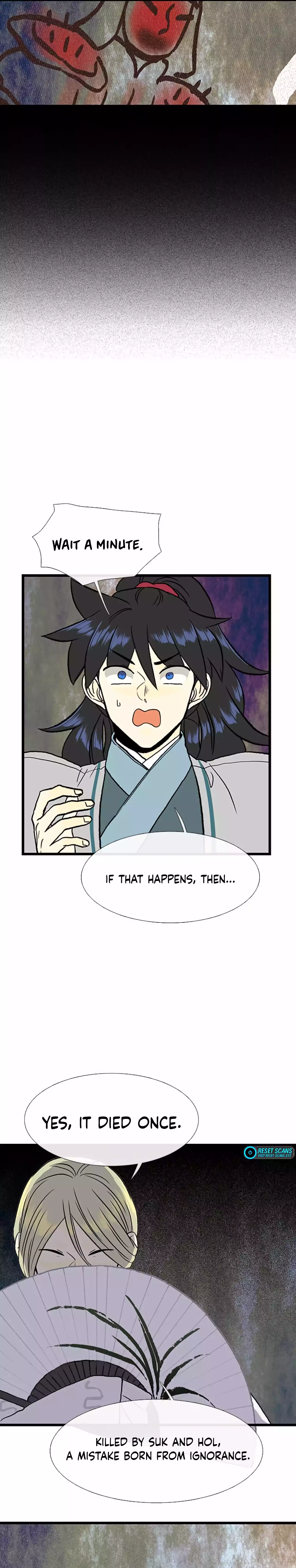 The Scholar's Reincarnation chapter 204 page 20