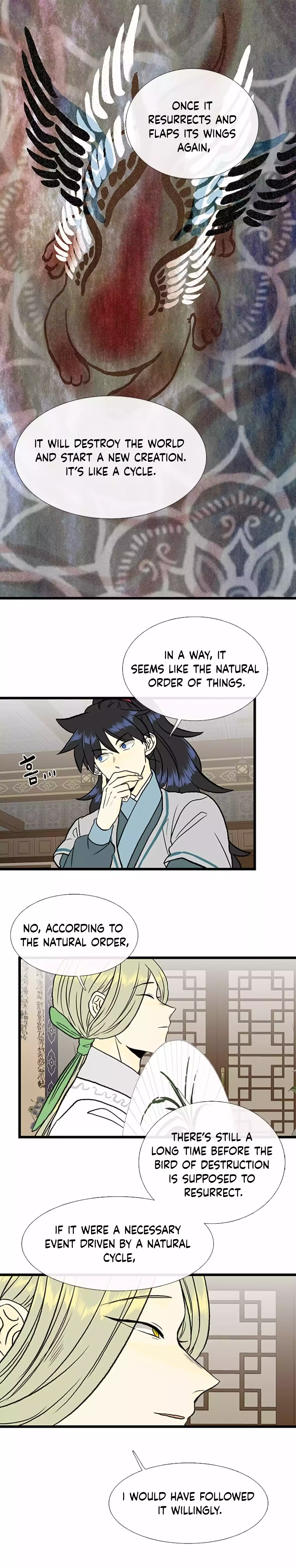 The Scholar's Reincarnation chapter 204 page 22