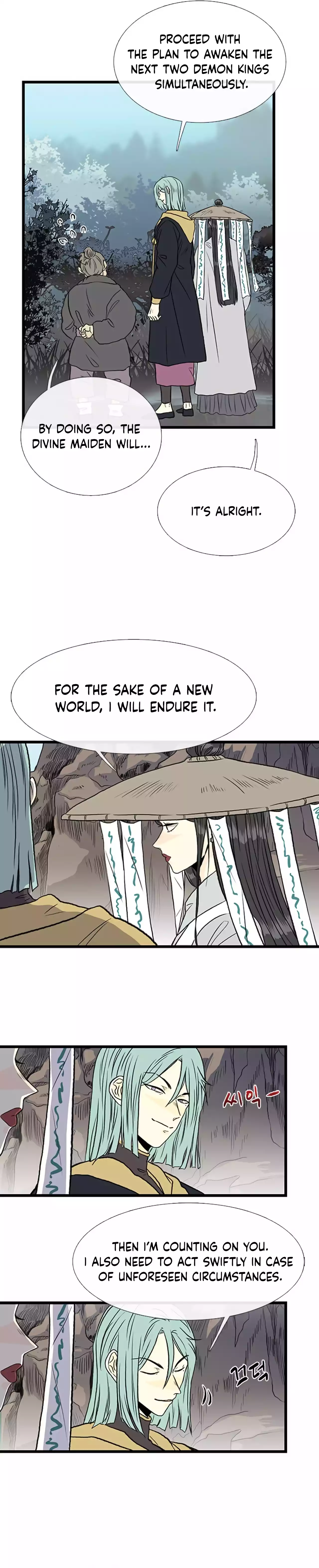 The Scholar's Reincarnation chapter 204 page 4