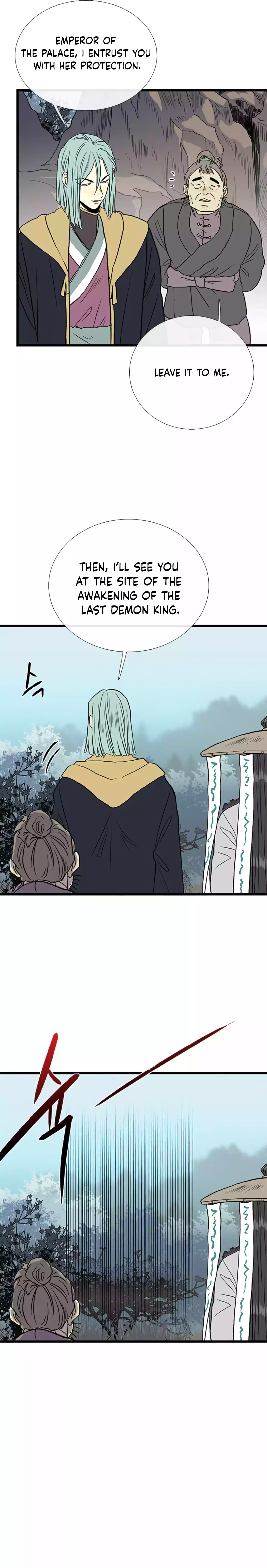 The Scholar's Reincarnation chapter 204 page 5