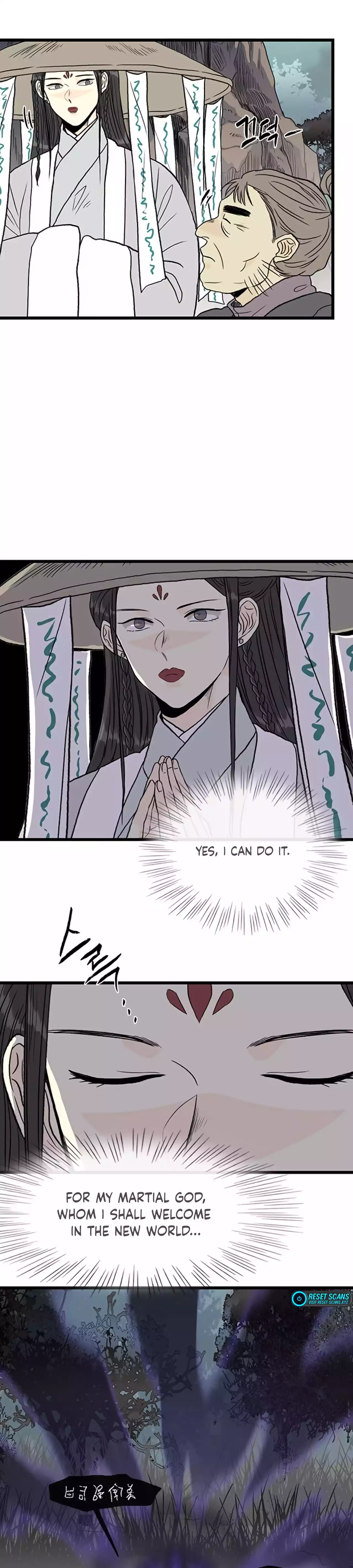 The Scholar's Reincarnation chapter 204 page 6