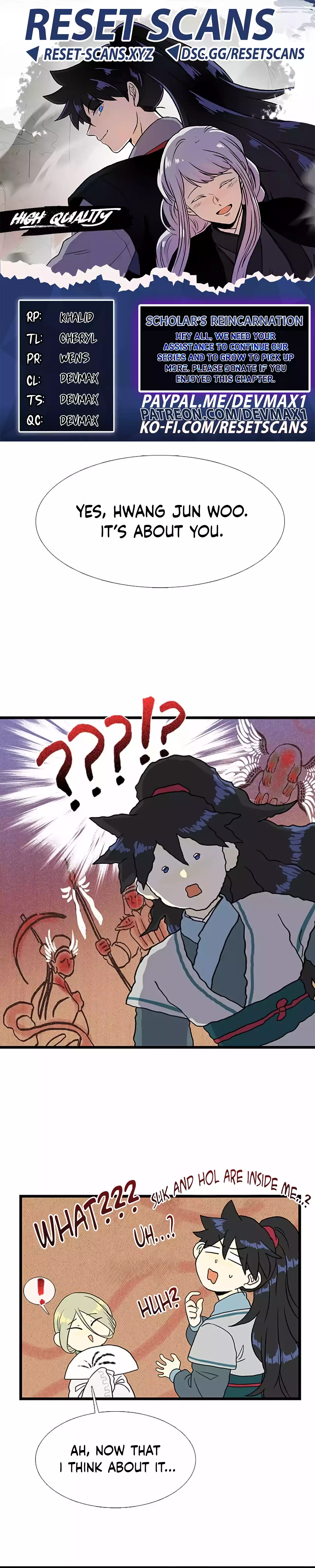 The Scholar's Reincarnation chapter 205 page 1