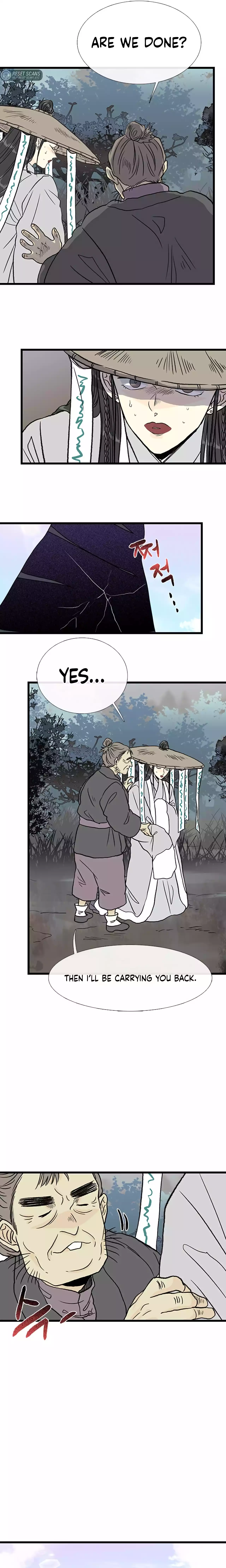 The Scholar's Reincarnation chapter 205 page 11