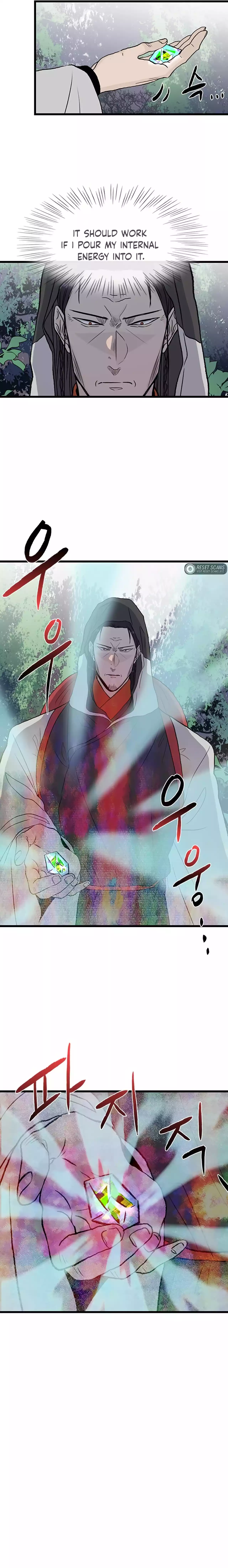 The Scholar's Reincarnation chapter 205 page 13