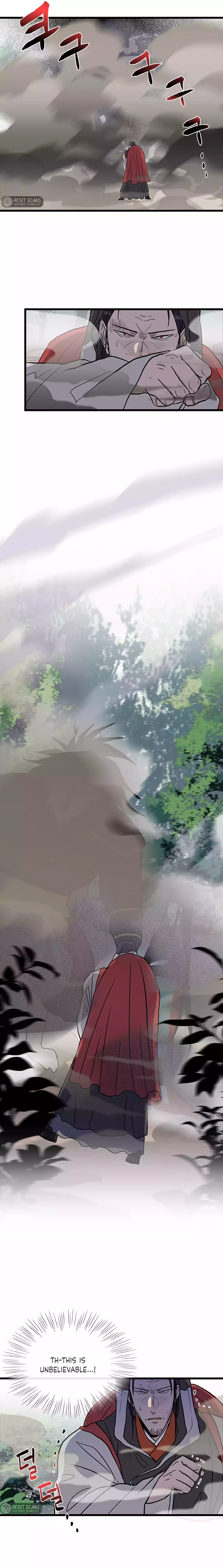 The Scholar's Reincarnation chapter 205 page 16