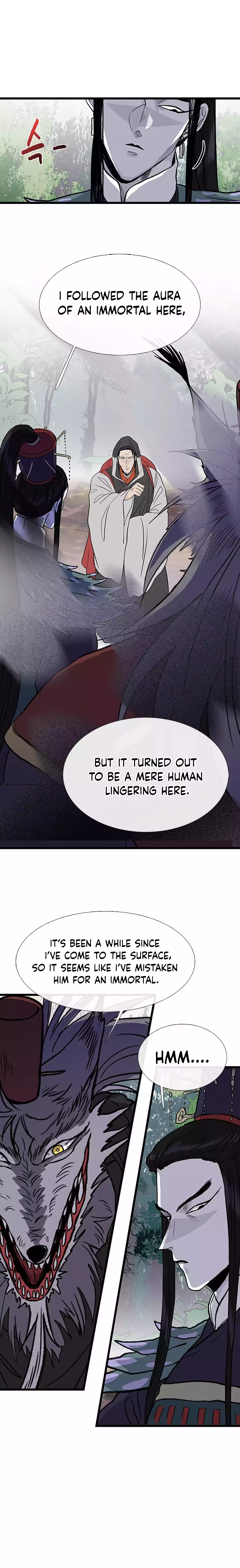 The Scholar's Reincarnation chapter 205 page 17