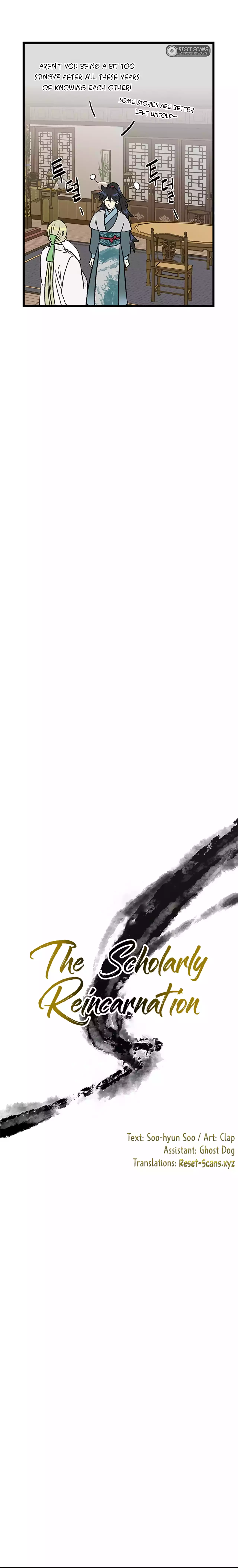 The Scholar's Reincarnation chapter 205 page 8