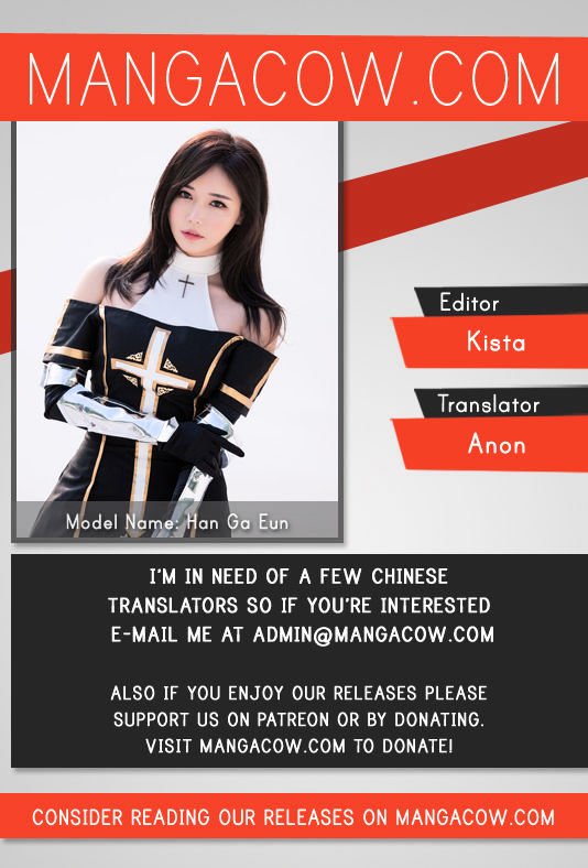 The Scholar's Reincarnation chapter 24 page 1