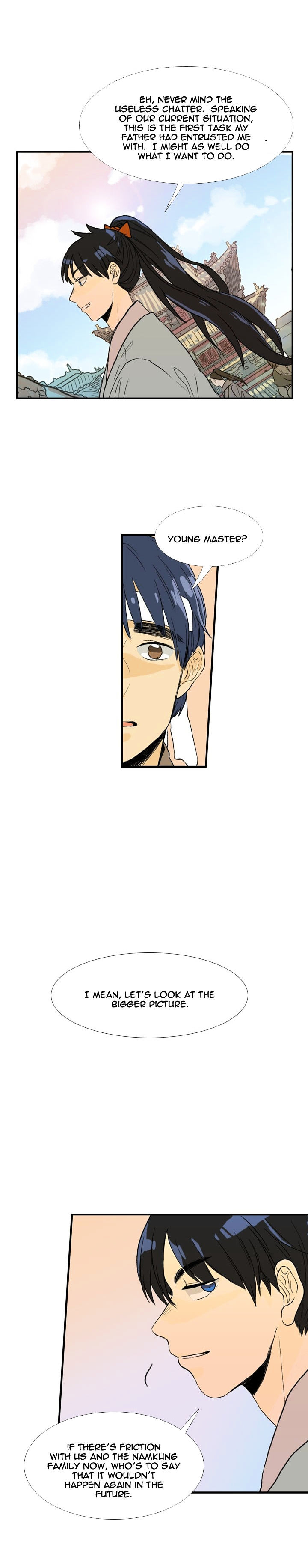 The Scholar's Reincarnation chapter 24 page 15