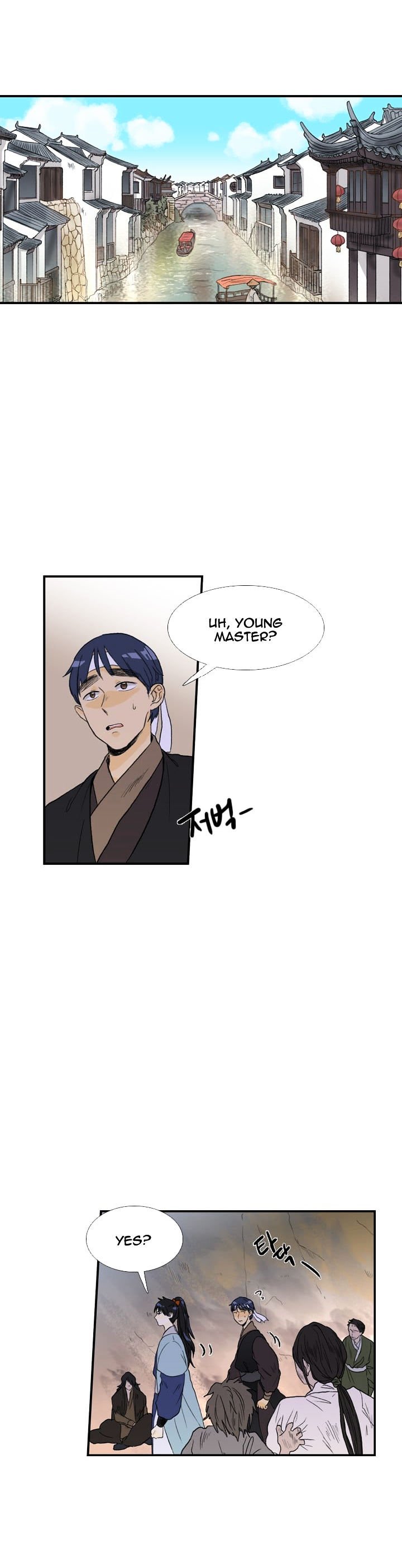 The Scholar's Reincarnation chapter 24 page 2