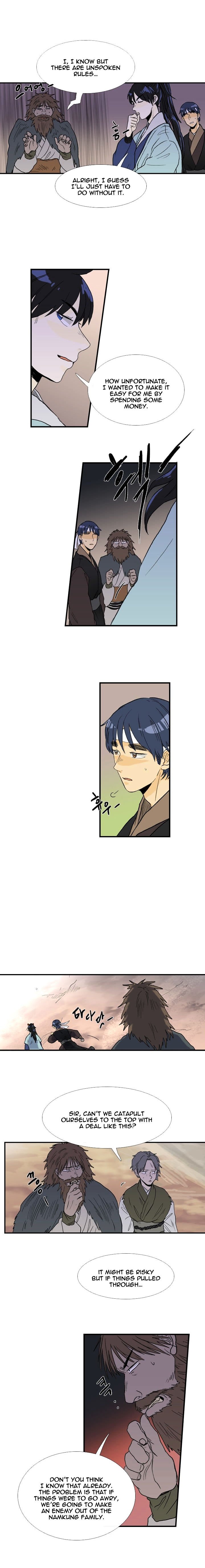 The Scholar's Reincarnation chapter 24 page 9