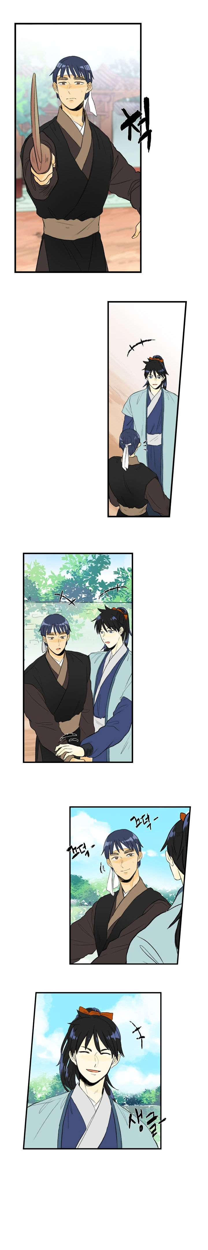 The Scholar's Reincarnation chapter 33 page 3