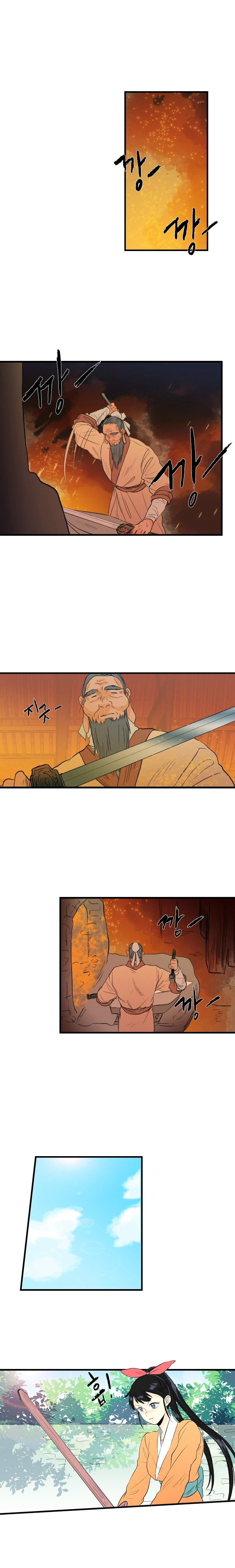 The Scholar's Reincarnation chapter 33 page 4