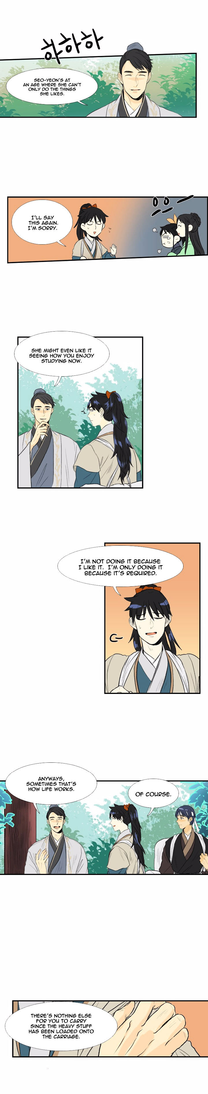 The Scholar's Reincarnation chapter 36 page 10