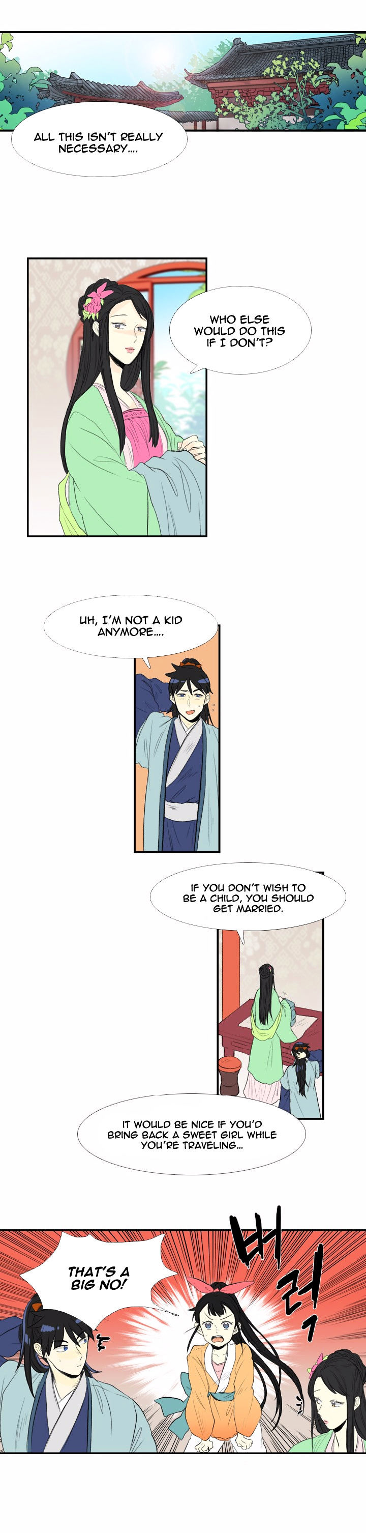 The Scholar's Reincarnation chapter 36 page 2