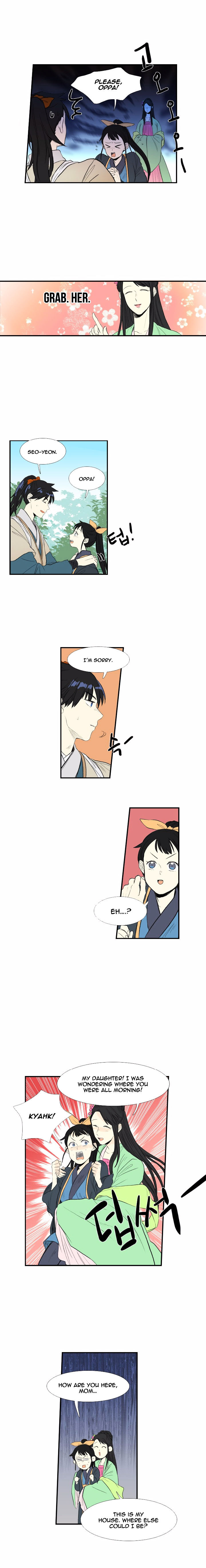 The Scholar's Reincarnation chapter 36 page 9