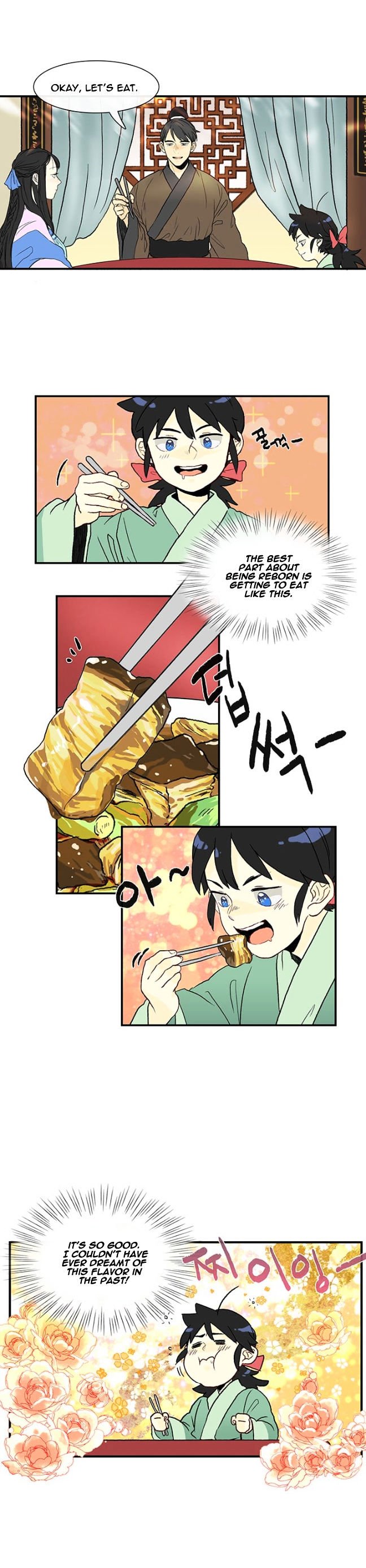 The Scholar's Reincarnation chapter 4 page 2