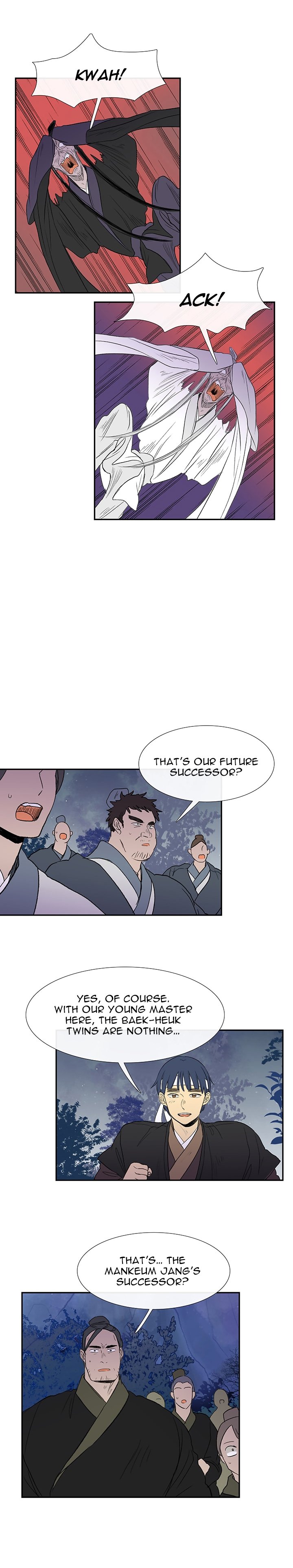 The Scholar's Reincarnation chapter 43 page 13