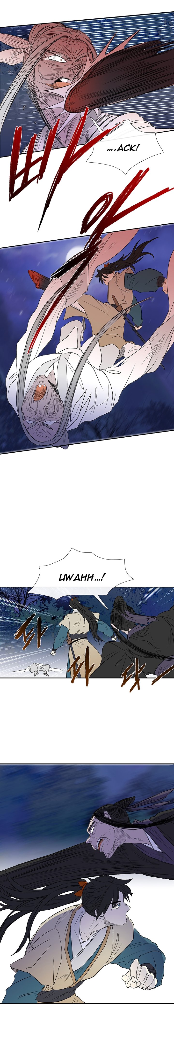 The Scholar's Reincarnation chapter 43 page 15