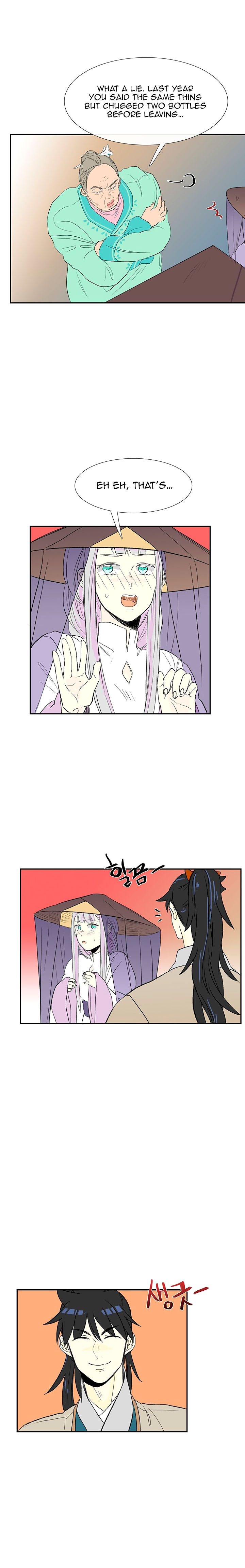 The Scholar's Reincarnation chapter 47 page 10