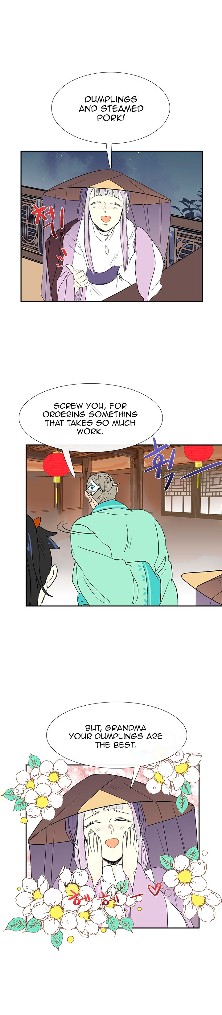 The Scholar's Reincarnation chapter 47 page 12