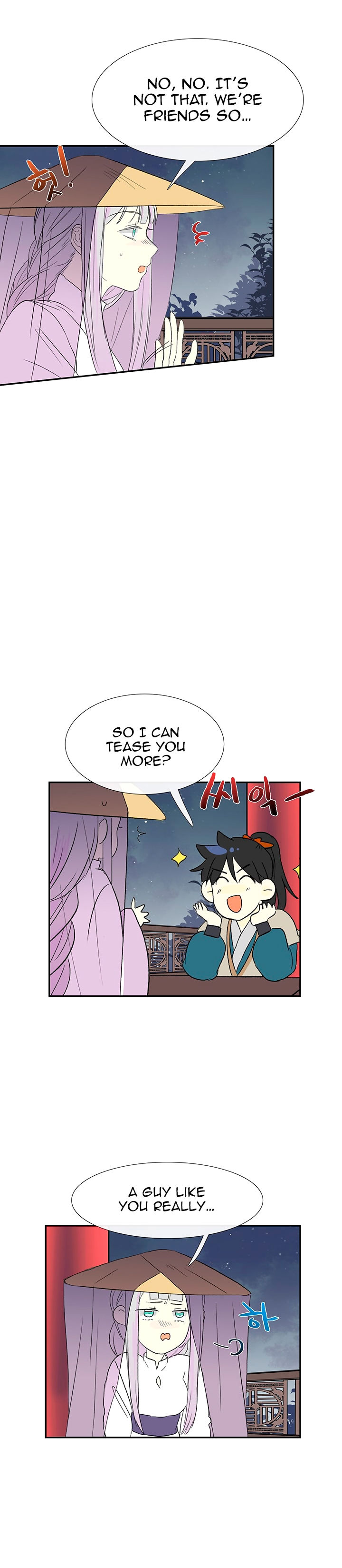 The Scholar's Reincarnation chapter 47 page 18