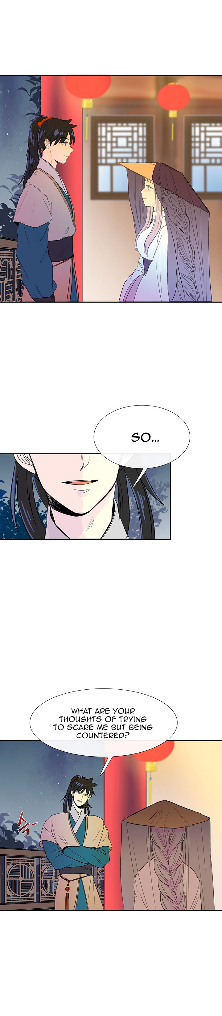 The Scholar's Reincarnation chapter 47 page 2