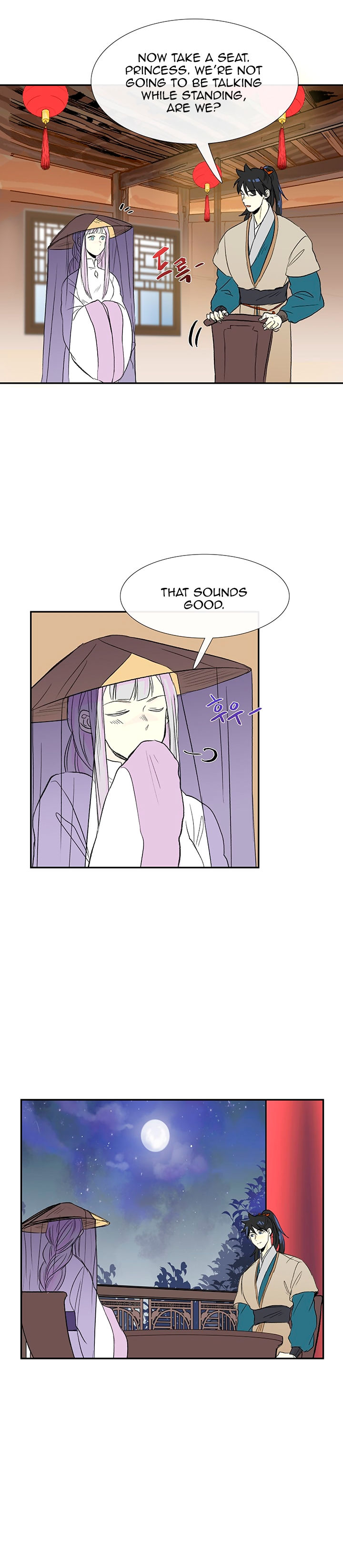 The Scholar's Reincarnation chapter 47 page 4