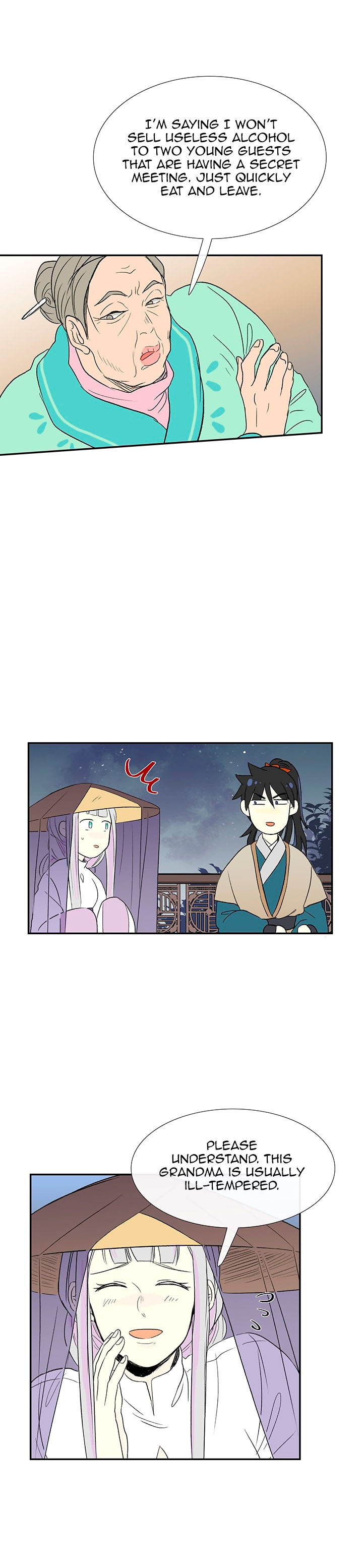 The Scholar's Reincarnation chapter 47 page 8