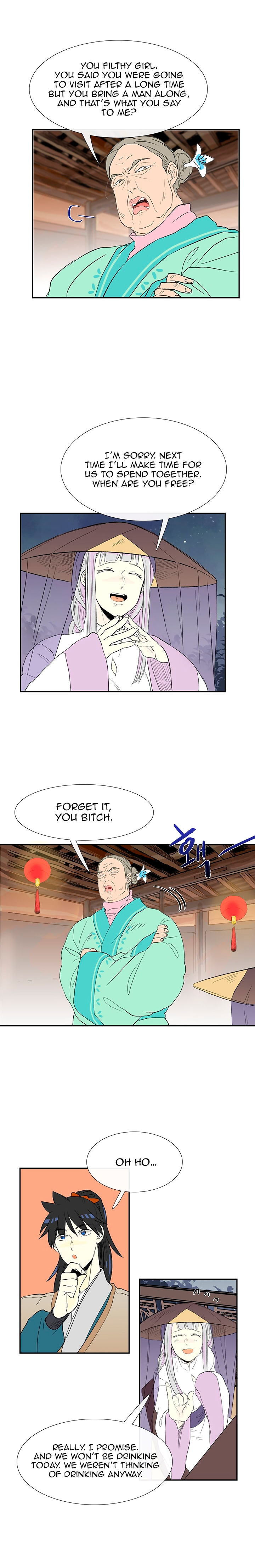 The Scholar's Reincarnation chapter 47 page 9