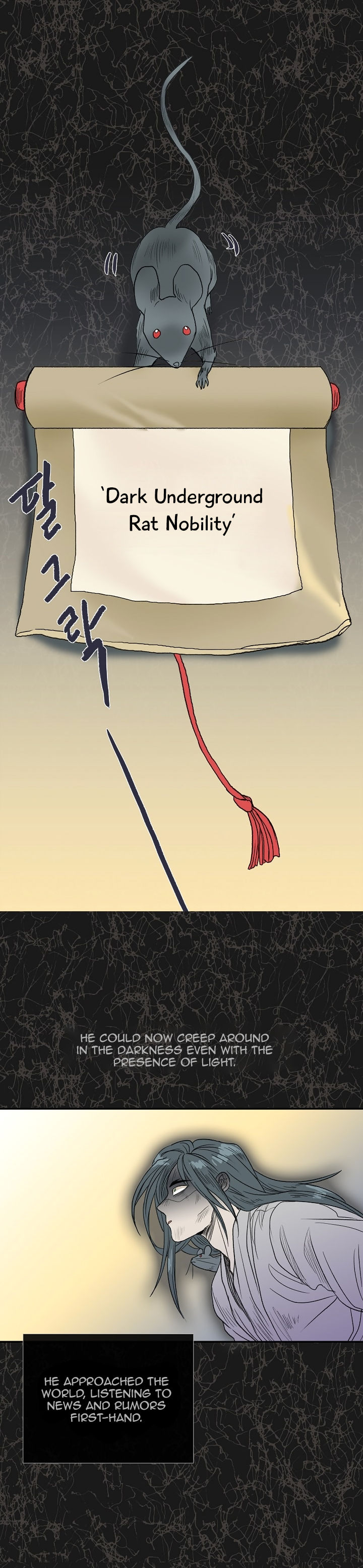 The Scholar's Reincarnation chapter 50 page 13