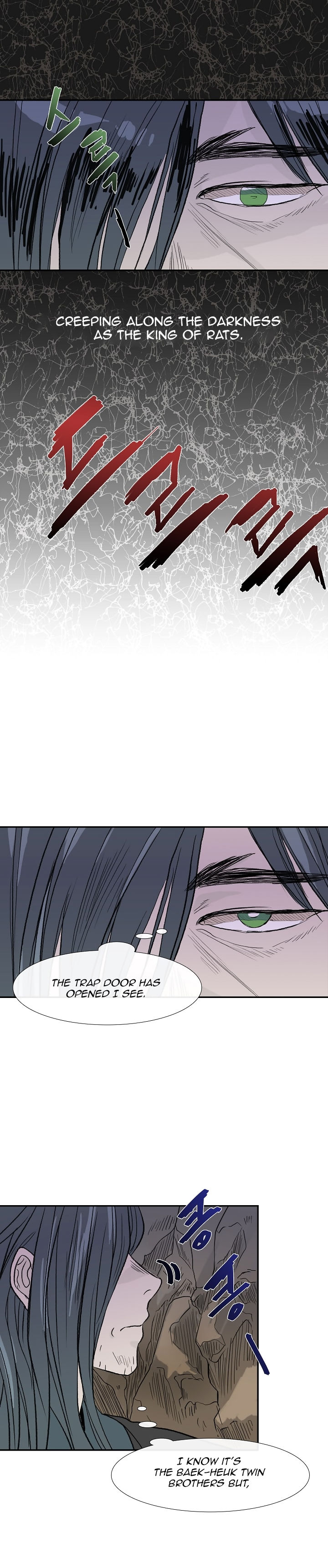 The Scholar's Reincarnation chapter 50 page 16