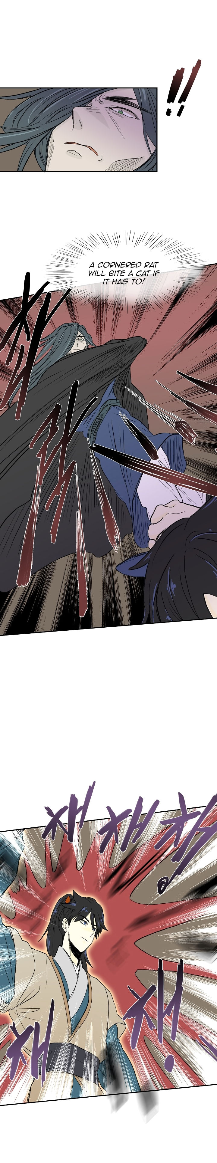 The Scholar's Reincarnation chapter 50 page 21