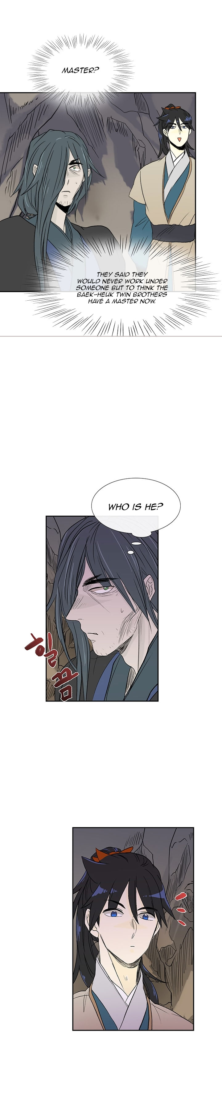 The Scholar's Reincarnation chapter 50 page 24