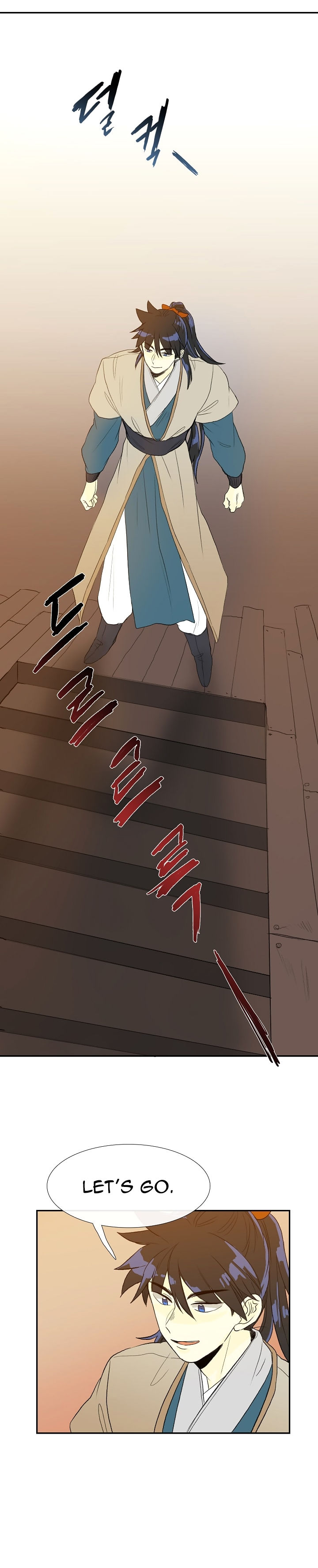 The Scholar's Reincarnation chapter 50 page 5