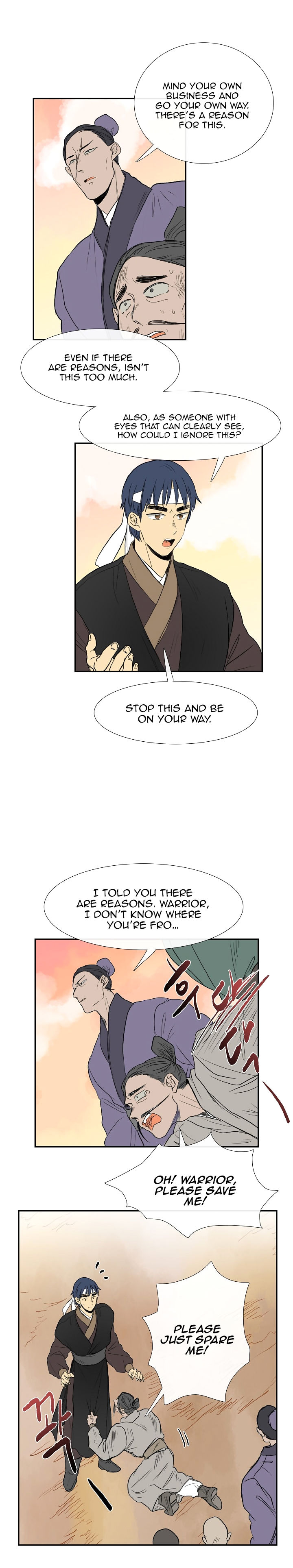 The Scholar's Reincarnation chapter 58 page 18