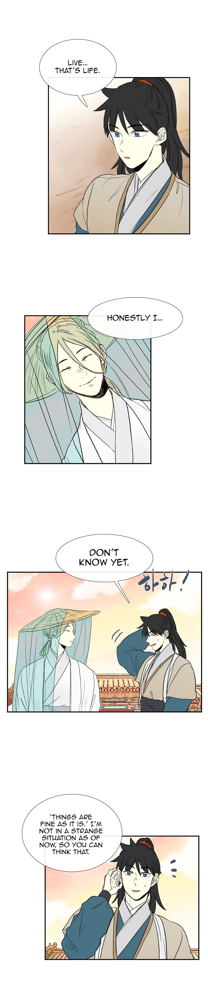 The Scholar's Reincarnation chapter 58 page 8