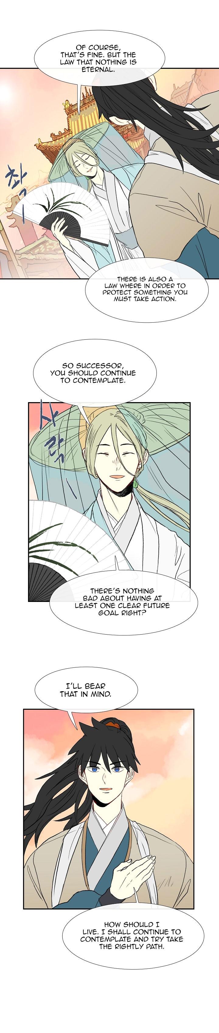 The Scholar's Reincarnation chapter 58 page 9