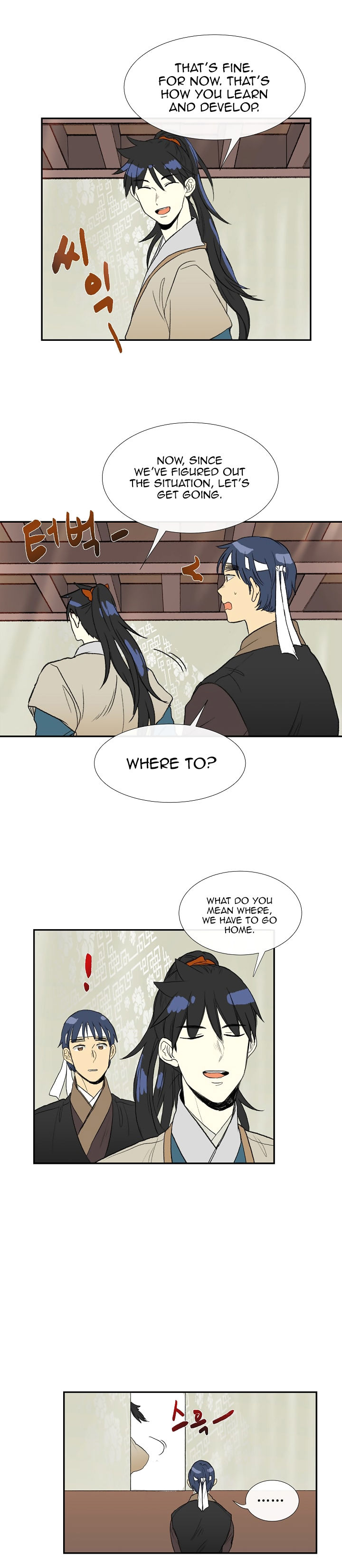 The Scholar's Reincarnation chapter 59 page 13