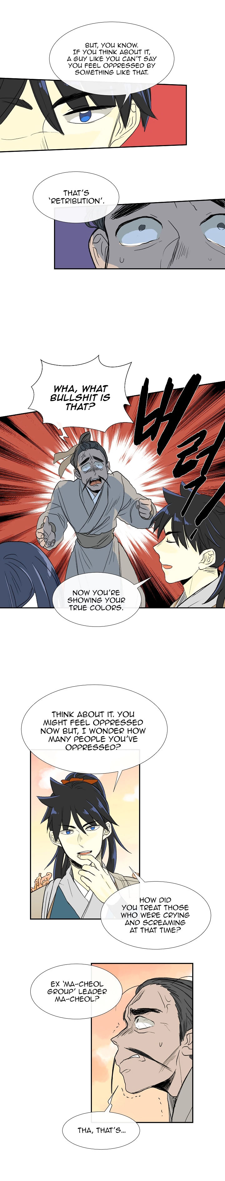 The Scholar's Reincarnation chapter 59 page 16