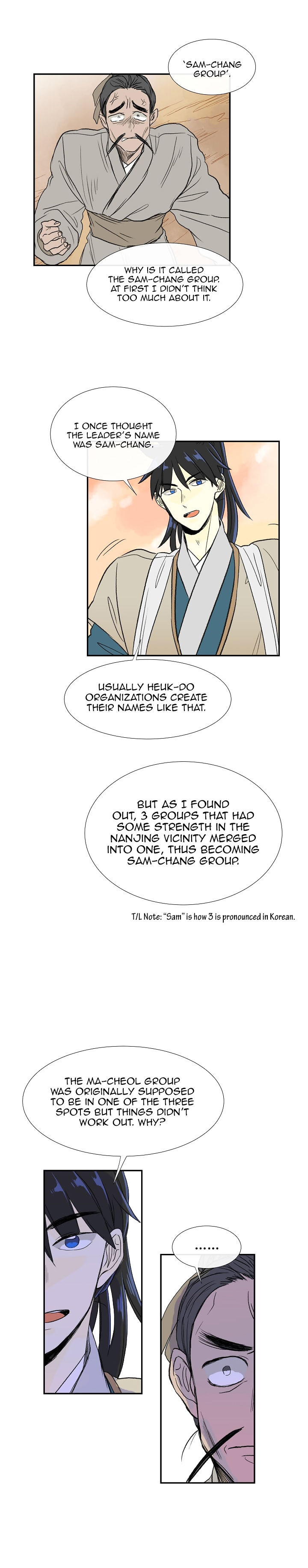 The Scholar's Reincarnation chapter 59 page 17