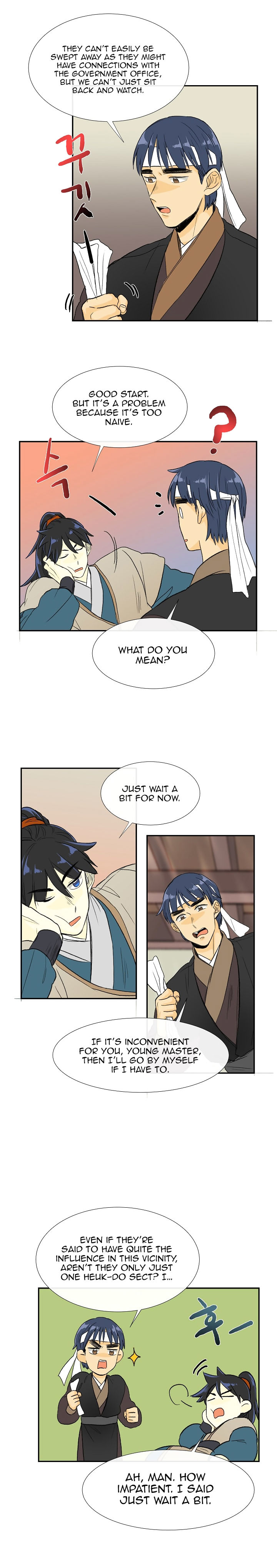 The Scholar's Reincarnation chapter 59 page 6