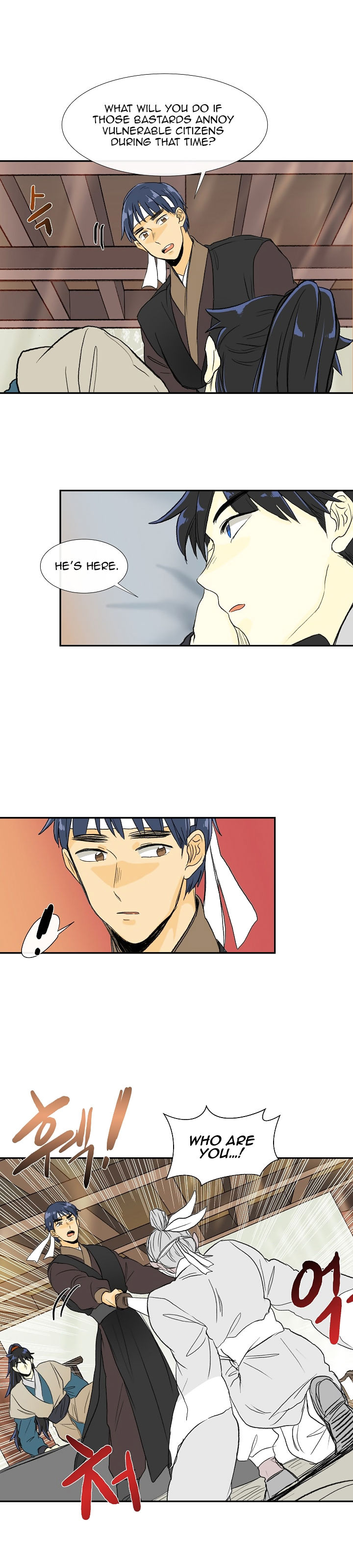 The Scholar's Reincarnation chapter 59 page 7