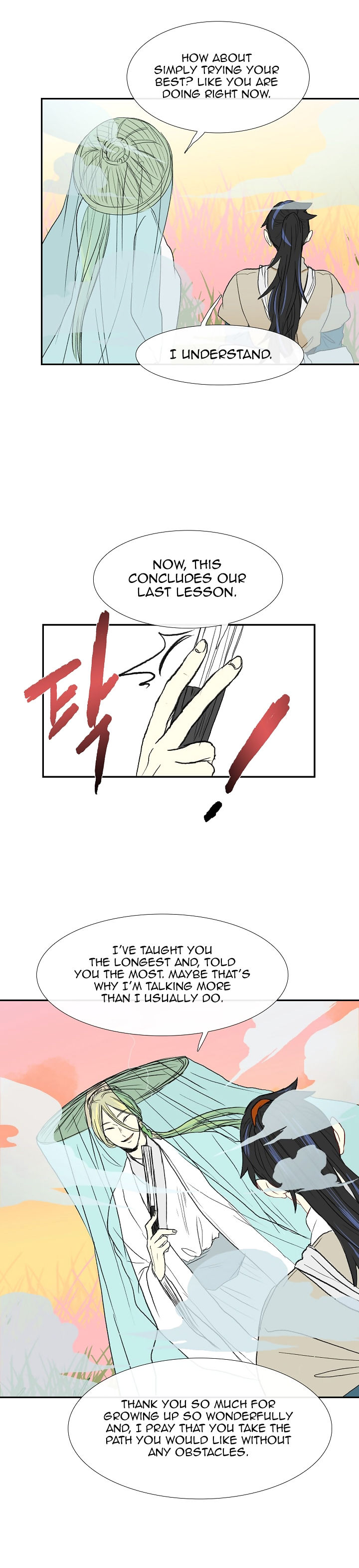 The Scholar's Reincarnation chapter 60 page 14