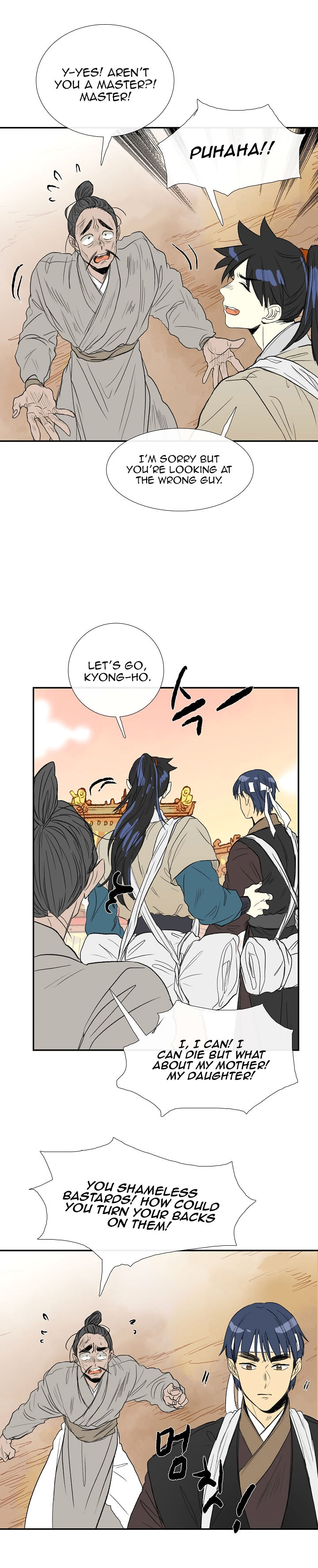 The Scholar's Reincarnation chapter 60 page 5