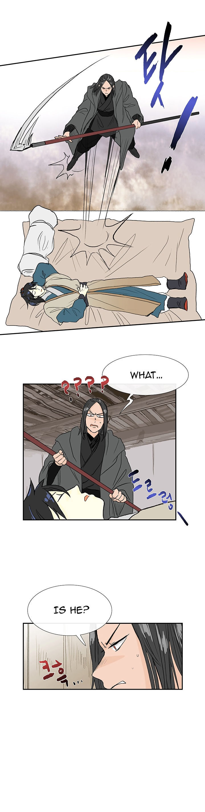 The Scholar's Reincarnation chapter 64 page 10