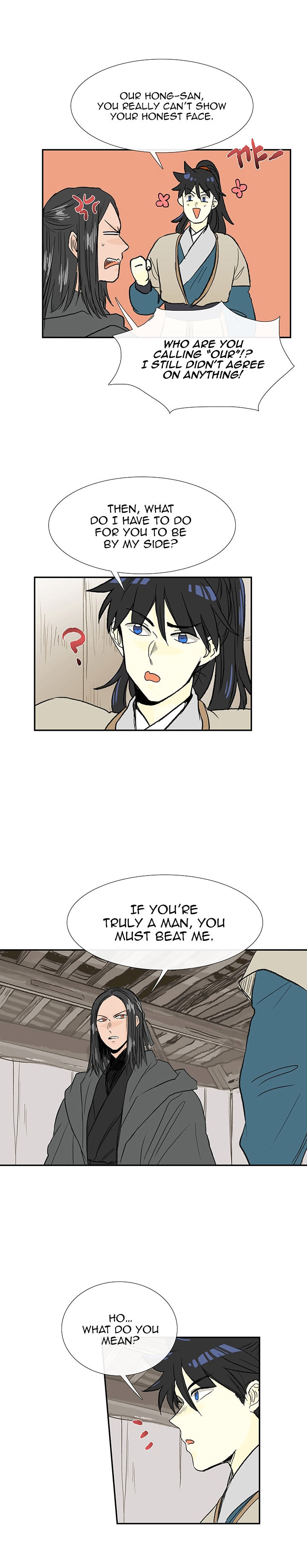 The Scholar's Reincarnation chapter 64 page 16