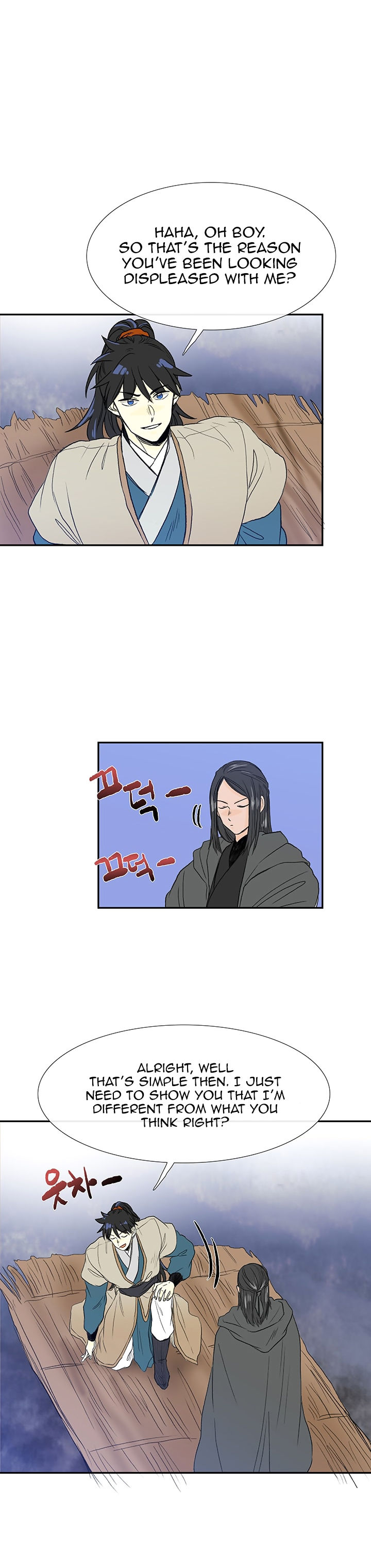 The Scholar's Reincarnation chapter 64 page 2